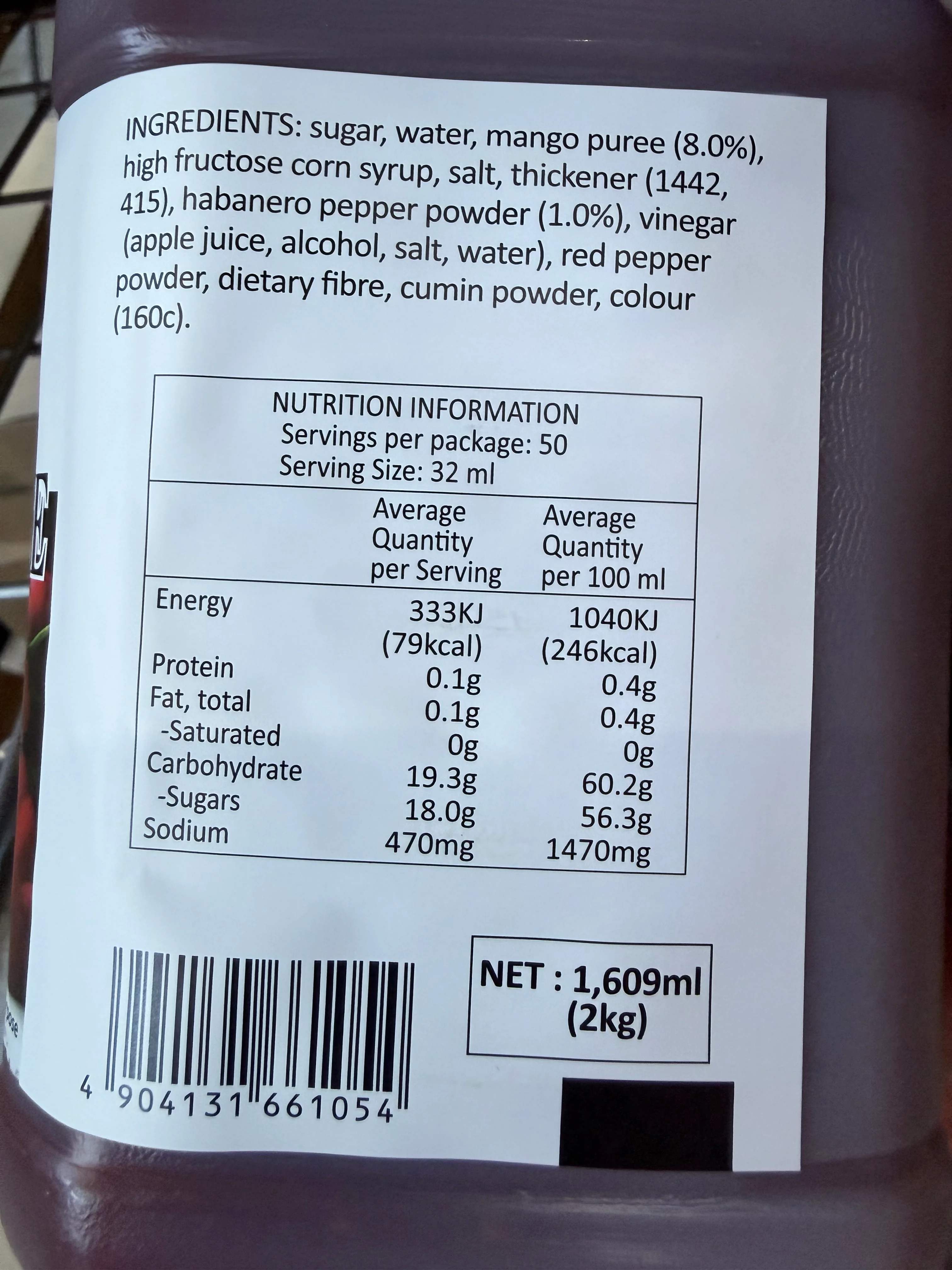 Product image 2