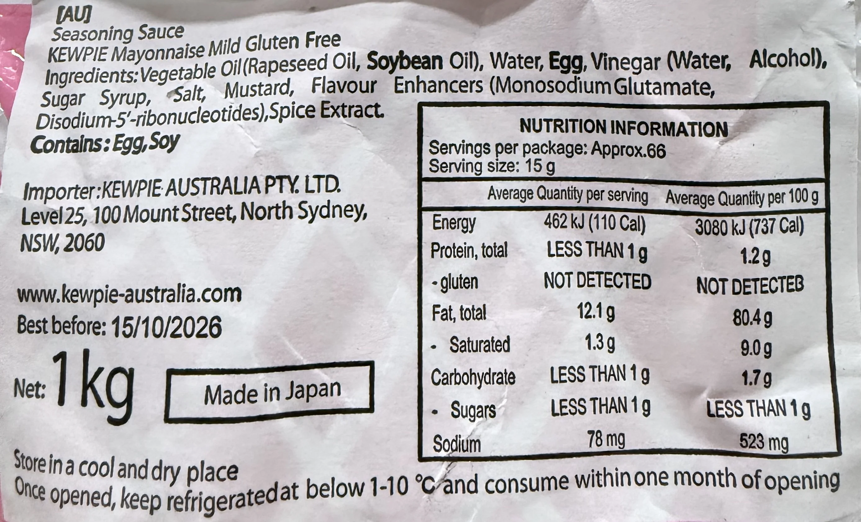 Product image 3